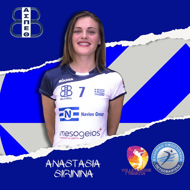 ANASTASIA-SIRININA-EOPE-POST