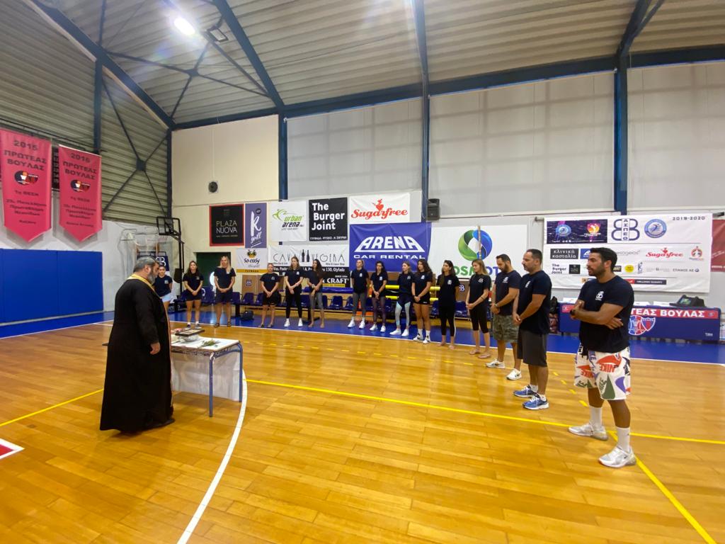agiasmos2