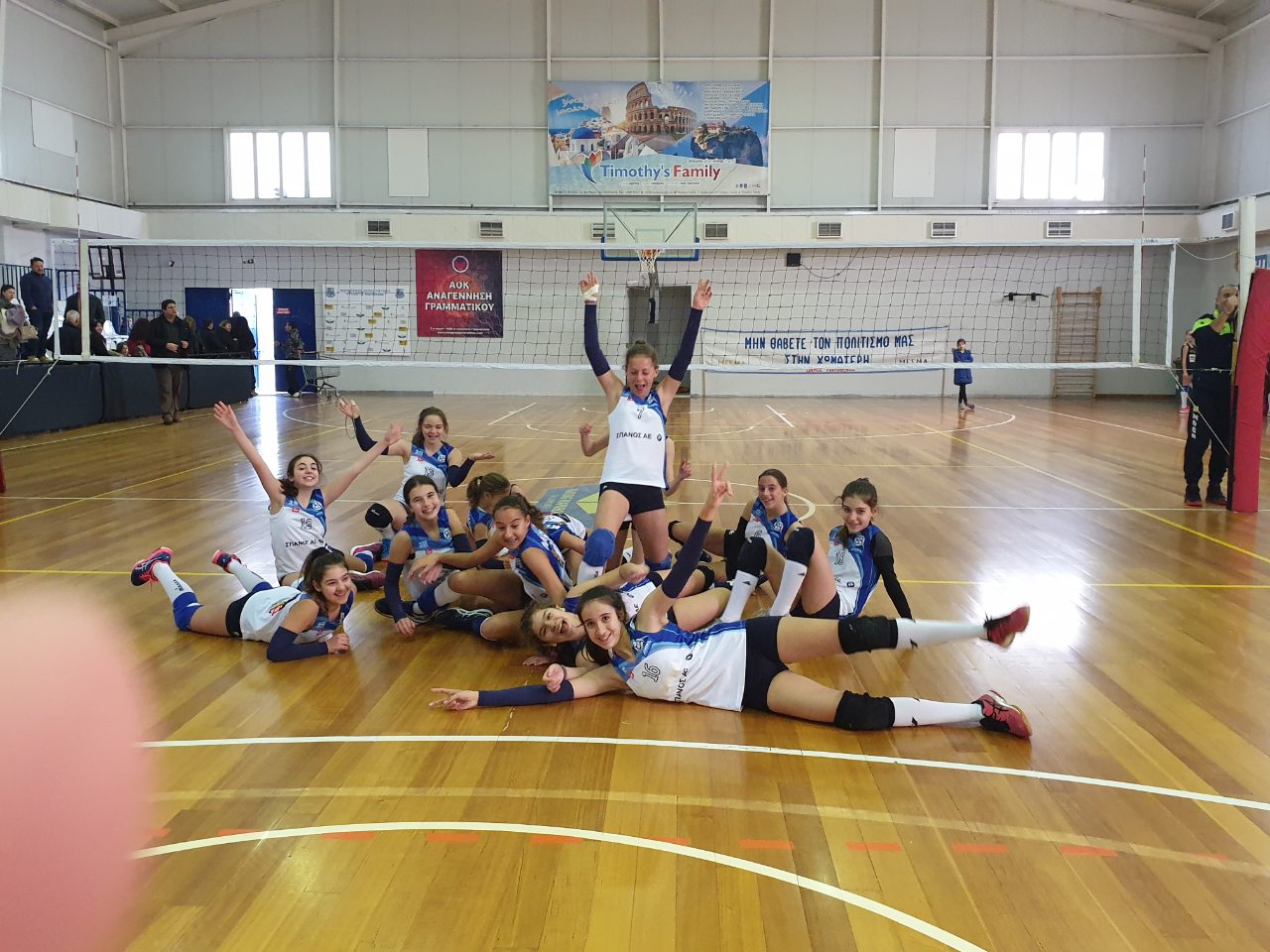 IMG-961bb30a7a7517807141d377f5d8d327-V