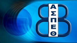 Παγκορασίδες 2004 (ΕΣΠΑΑΑ): ΔΑΣ Αραφήν - Θέτις Βούλας 1-3