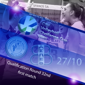 CEV Challenge Cup: Μπρατισλάβα – Θέτις Βούλας (27/10, 18:00)