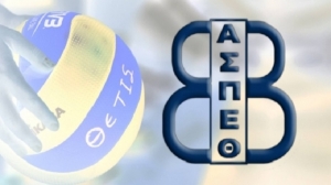 Α.Σ.Π. Θέτις Βούλας: Προσθήκες στο Γυναικείο τμήμα