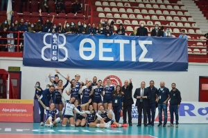 Ιστορική πρόκριση της Θέτιδας!