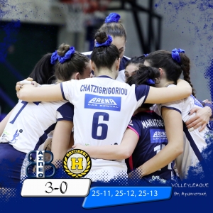 Volleyleague: Θέτις Βούλας - Ηλυσιακός 3-0
