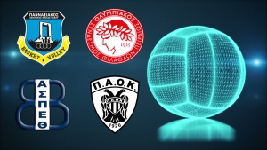 Σε τουρνουά στη Νάξο η Θέτις Βούλας 5-7 Οκτώβρη