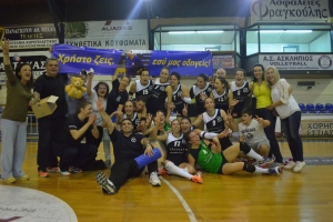 Στην Α1 Γυναικών η Θέτις (pics-vids)