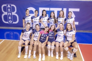 Volleyleague: Πορφύρας - Θέτις Βούλας (11/12, 20:00)