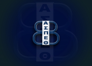 Σε livestreaming η ιστορική κλήρωση για την Θέτιδα στο Challenge Cup