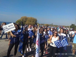 Παρέλασε για την επέτειο του “ΟΧΙ” η Θέτις (pics-video)