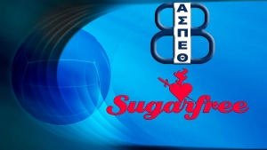 Χορηγός της Θέτιδας Βούλας η Sugarfree