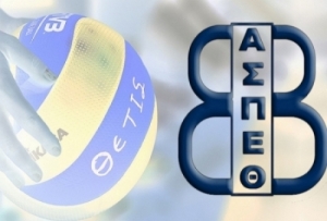 Κορασίδες Β (ΕΣΠΑΑΑ): ΑΣ Σπάτων “Γαία” – Θέτις Βούλας 3-0