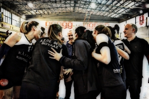 Στα Τρίκαλα για την άνοδο οι Γυναίκες της Θέτιδας