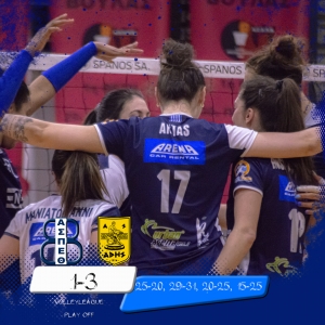 Volleyleague: Θέτις Βούλας - Άρης Θεσ. 1-3