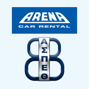 Η Arena Car Rental για μια ακόμη σεζόν υποστηρικτής της Θέτιδας!