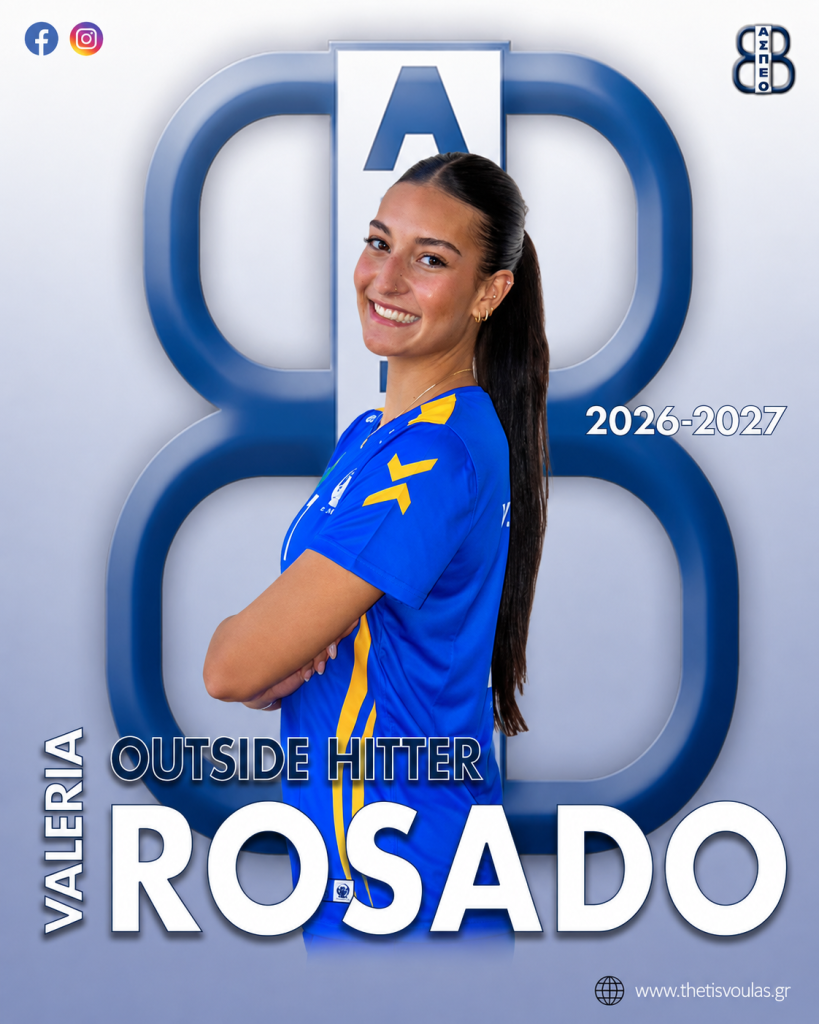 Valeria Rosado