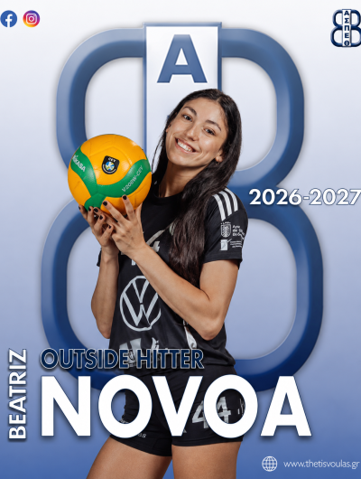 Beatriz Novoa