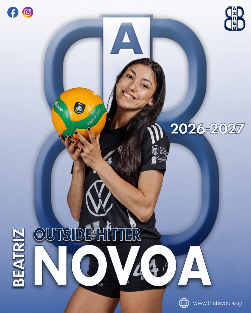 Beatriz Novoa